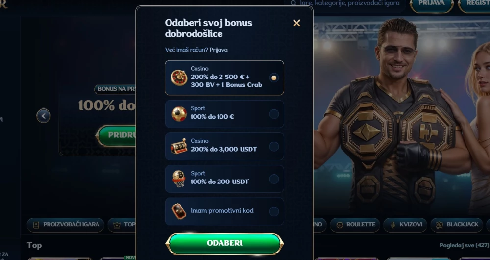 Millioner casino registracija korak 2